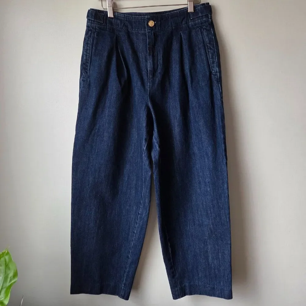 EUC LIKE NEW J CREW PLEATED TAPERED JEANS SIZE 28